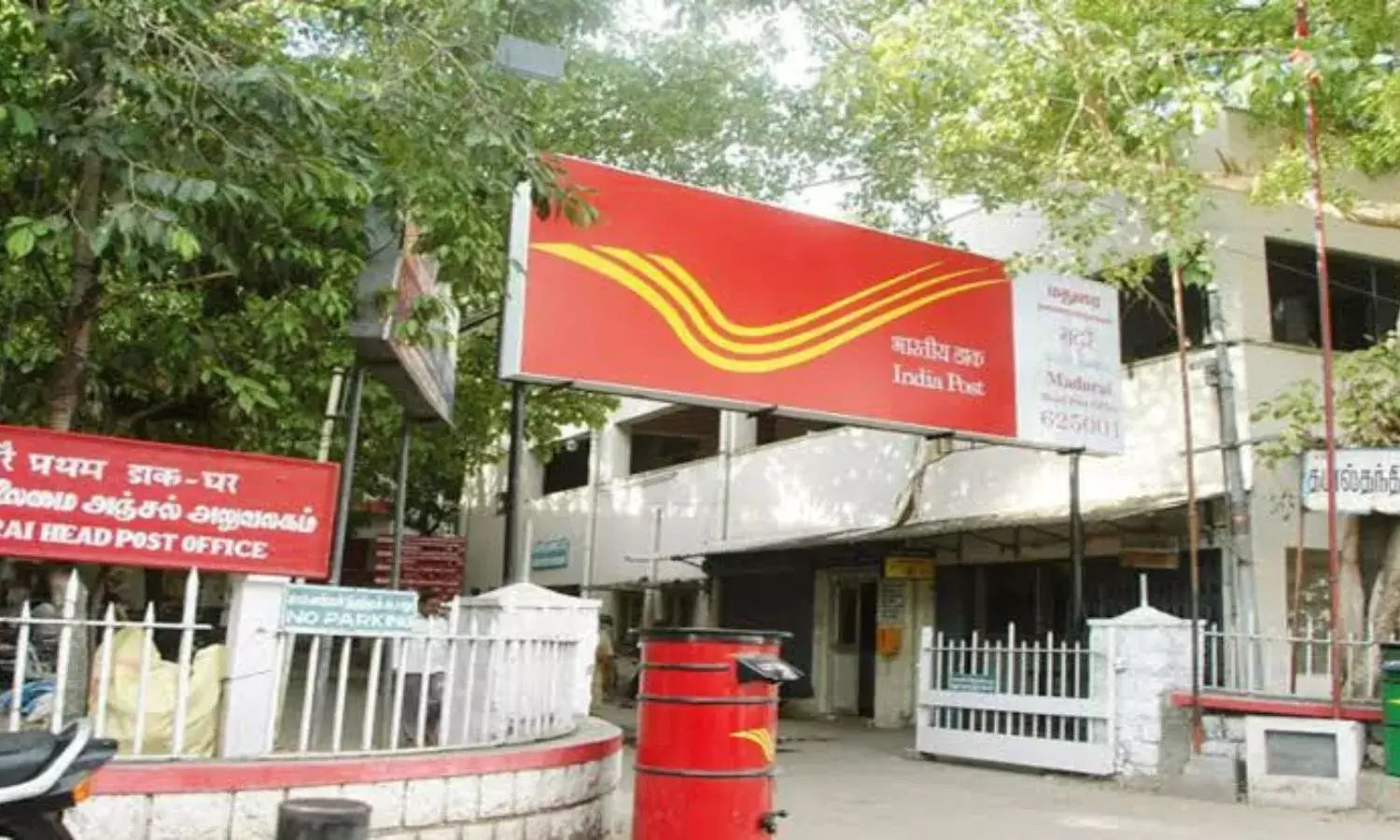 अब रिटायरमेंट के बाद भी मिलेगी आपको हर महीने इनकम, इतना कर लीजिए निवेश