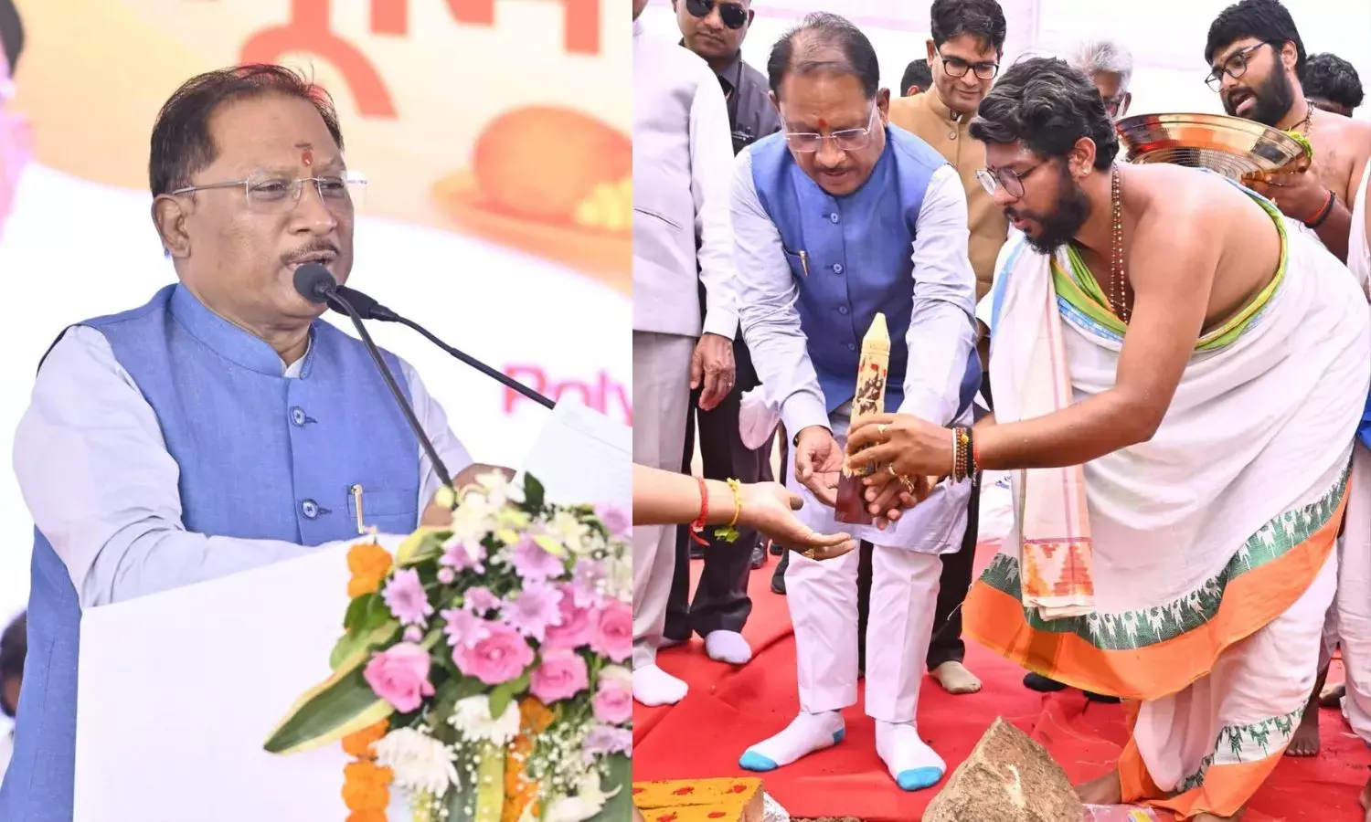 1,143 करोड़ रुपये की लागत से बनेगा बड़ा कारखाना