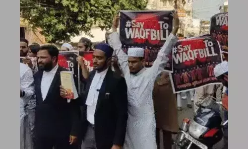 Bhopal Waqf Bill Protest Bhopal Waqf Bill Protest