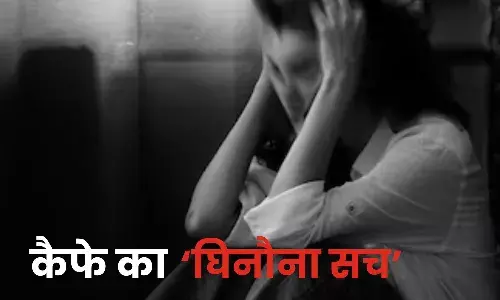 परतें खुलीं तो सामने आया सेक्स स्कैंडल, जो याद दिला रहा अजमेर जैसा घिनौना सच!