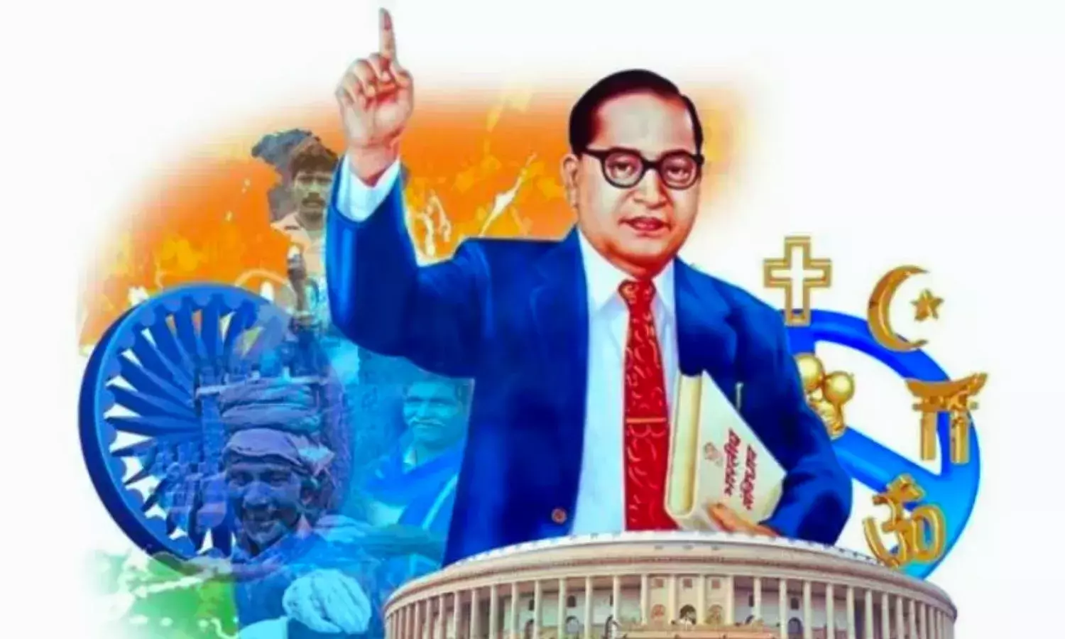 अधिकारों और सामाजिक न्याय के अमर प्रतीक डॉ. भीमराव अंबेडकर