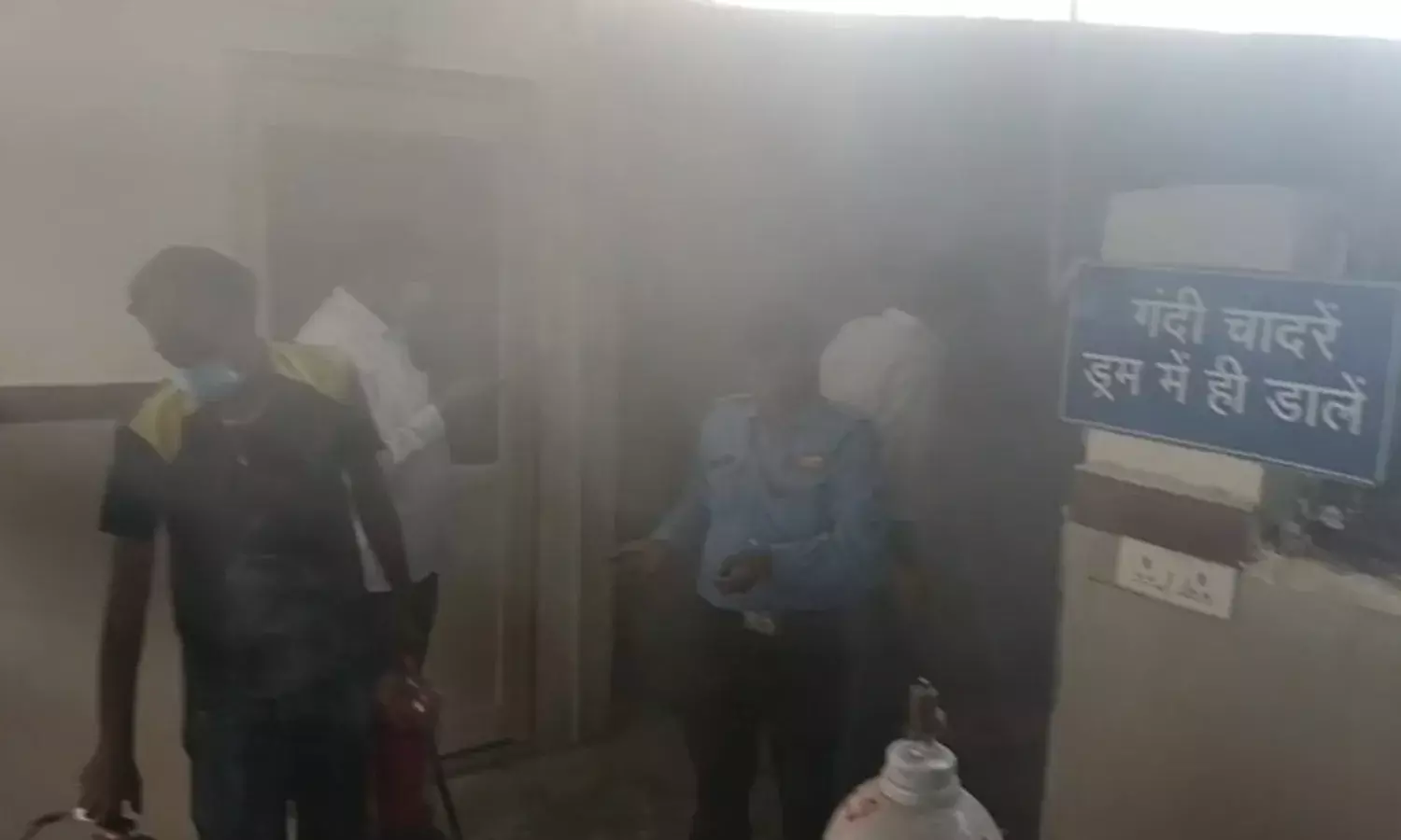 फायर सिस्टम फेल, हर तरफ अफरा तफरी का महौल…