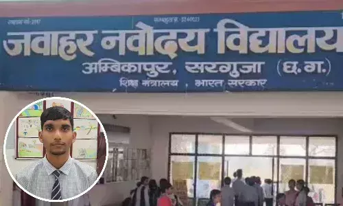 ISRO Young Scientist