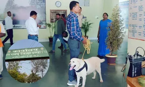 आरडीएक्स से उड़ा देंगे पूरा ऑफिस, कवर्धा कलेक्ट्रेट कार्यालय को मिली धमकी