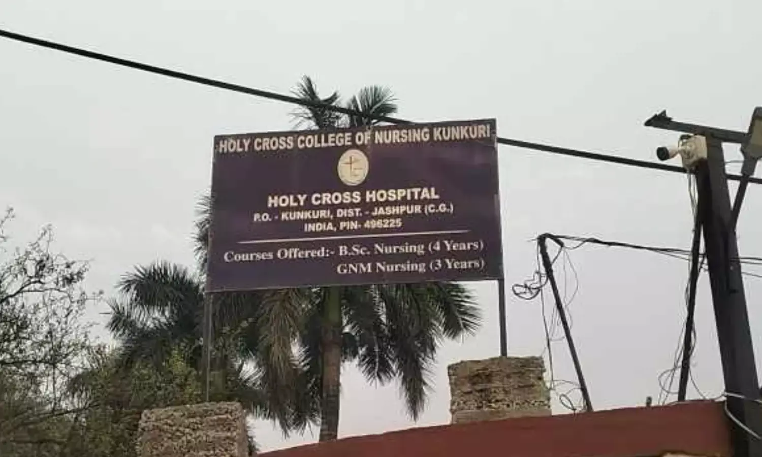 पीड़िता का आरोप, दुष्कर्मी को भी माफ करने के लिए दबाव बनाया… पीड़िता का आरोप, दुष्कर्मी को भी माफ करने के लिए दबाव बनाया…