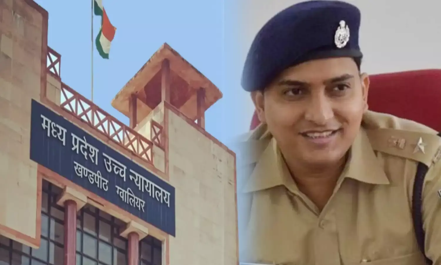 उच्च न्यायालय के निर्देश पर होगी विभागीय जांच…