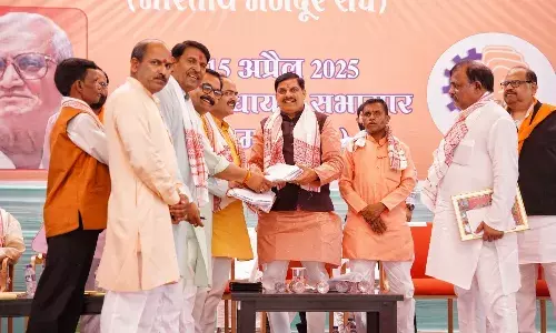 झाबुआ के रादू सिंह भाँवर बने राष्ट्रीय अध्यक्ष…