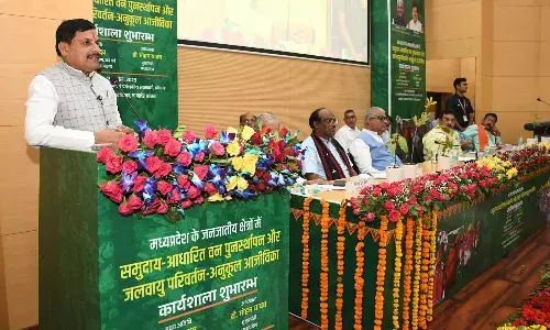 CM Mohan Yadav CM Mohan Yadav