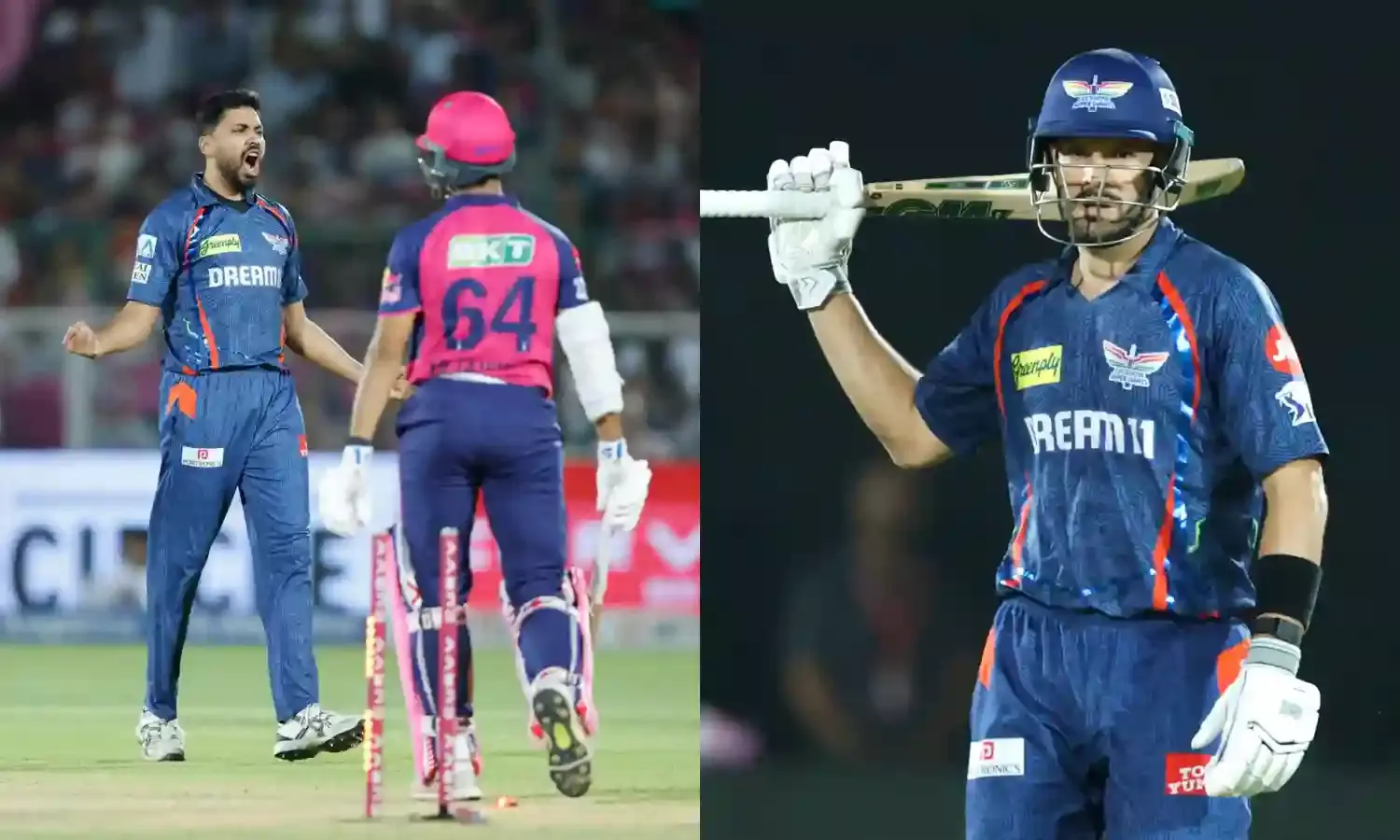 RR vs LSG Highlights IPL 2025