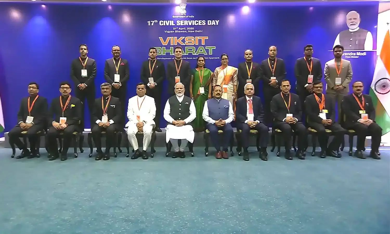 पीएम ने अपर मुख्य सचिव अनुराग को प्राइम मिनिस्टर अवॉर्ड से किया सम्मानित...