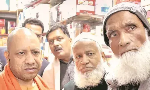 अब अकलियत को रिझाएंगे योगी, 50 पन्ने के पीपीपी प्रेजेंटेशन से बिल की खूबियां गिना रही भाजपा…