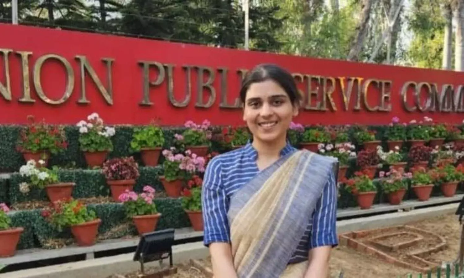 खलीलाबाद की बेटी अदिति ने रचा इतिहास, यूपीएससी में 97वीं रैंक... खलीलाबाद की बेटी अदिति ने रचा इतिहास, यूपीएससी में 97वीं रैंक...