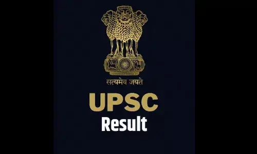 यूपीएससी सिविल सेवा परीक्षा 2024 का रिजल्ट जारी, शक्ति दुबे को पहली रैंक यूपीएससी सिविल सेवा परीक्षा 2024 का रिजल्ट जारी, शक्ति दुबे को पहली रैंक