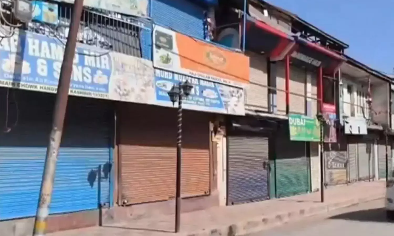 जम्मू में बाजार बंद , पहलगाम आतंकी हमले के मद्देनजर बढ़ाई सुरक्षा