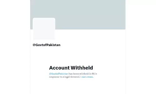 पाकिस्तान सरकार का X हैंडल ब्लॉक, IT मंत्रालय ने एक्स से की थी अपील पाकिस्तान सरकार का X हैंडल ब्लॉक, IT मंत्रालय ने एक्स से की थी अपील