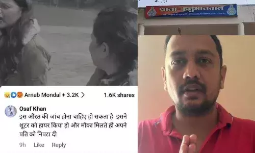 पहलगाम हमले पर जहर उगलने वाला ओसाफ खान गिरफ्तार, महिला पीड़िता पर की थी आपत्तिजनक टिप्पणी…