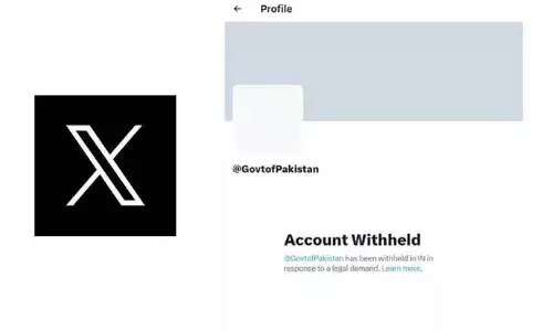 भारत ने पाकिस्तान सरकार को दिया झटका, ऑफिशियल X अकाउंट किया ब्लॉक