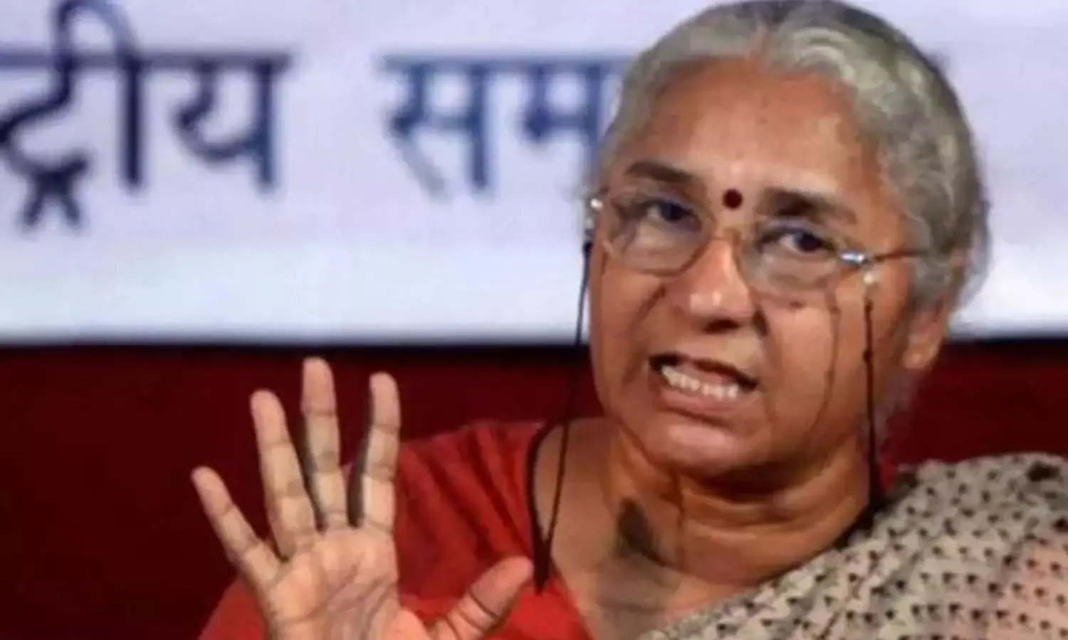 24 साल पुराने मानहानि मामले में सामाजिक कार्यकर्ता मेधा पाटकर को पुलिस ने किया गिरफ्तार 24 साल पुराने मानहानि मामले में सामाजिक कार्यकर्ता मेधा पाटकर को पुलिस ने किया गिरफ्तार