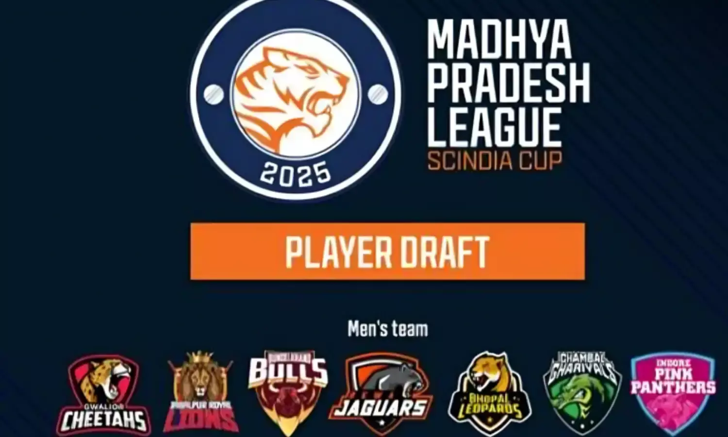 MP के प्रमुख टूर्नामेंट का प्लेयर ड्राफ्ट कल, प्रियदर्शिनी राजे सिंधिया रहेंगी मौजूद...