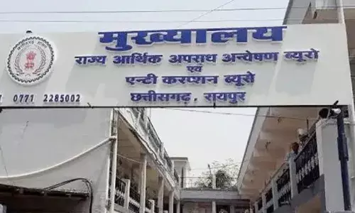 भारतमाला प्रोजेक्ट गड़बड़ी मामले में बड़ा एक्शन, EOW ने 4 अधिकारियों को किया गिरफ्तार