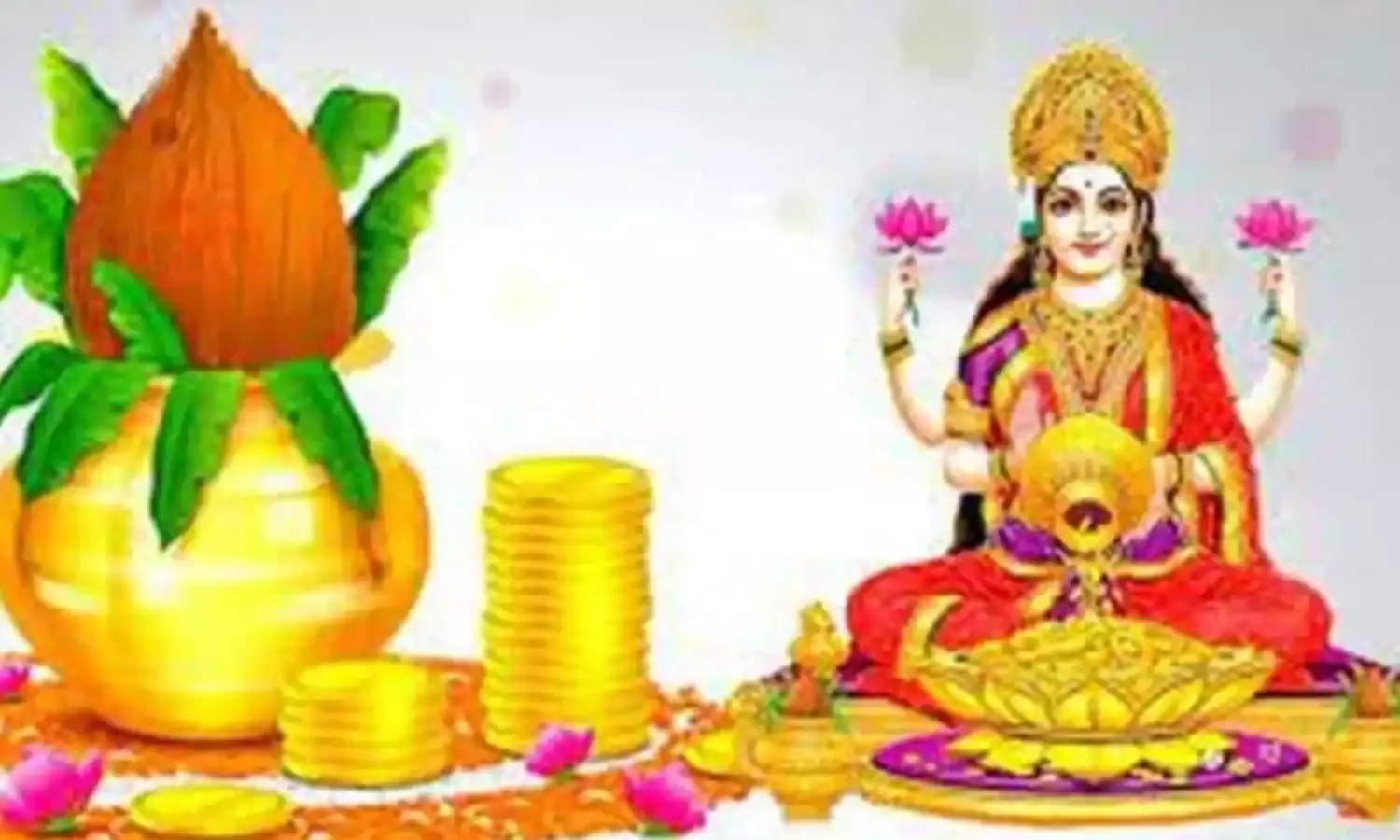 Akshaya Tritiya 2025 goggle Akshaya Tritiya 2025 goggle