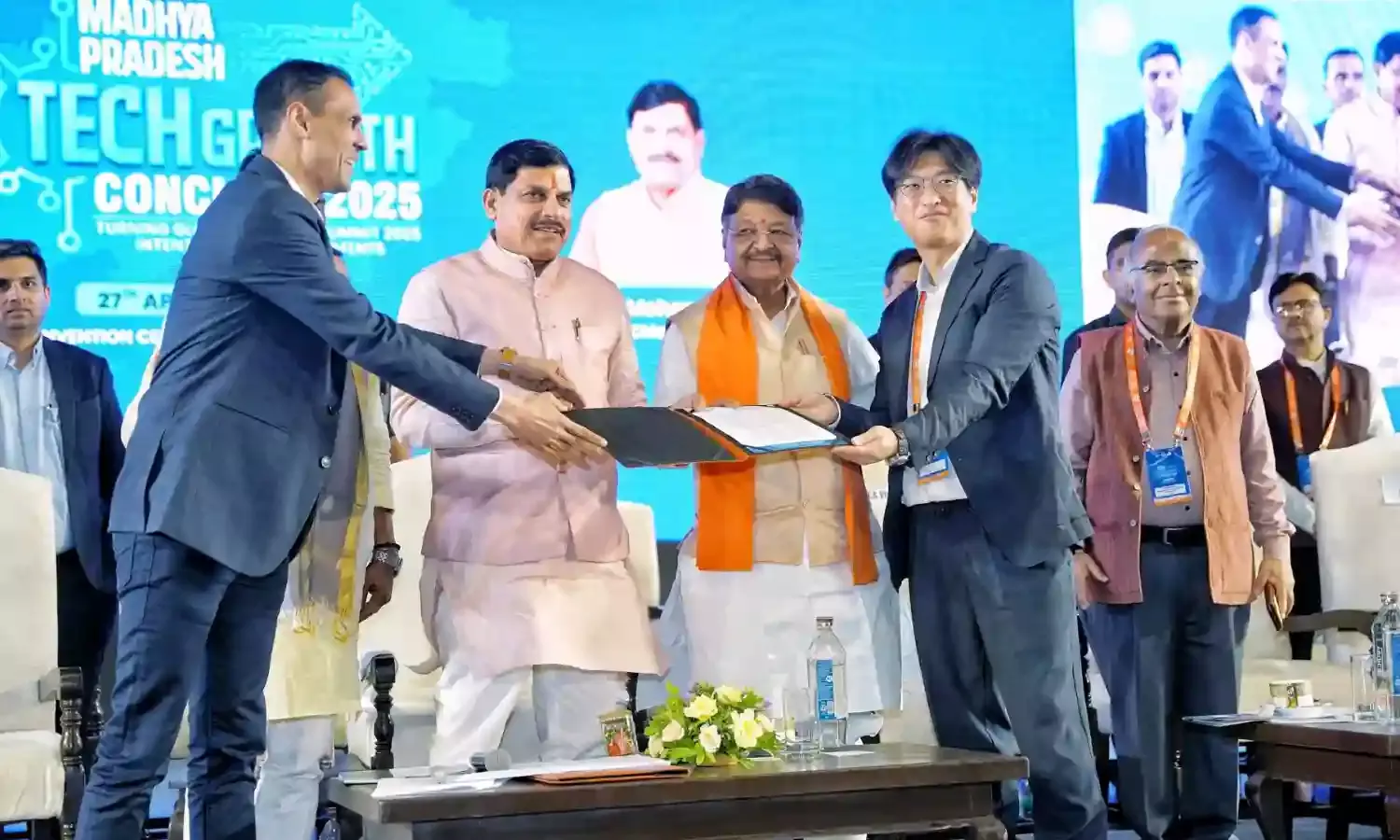 MP Tech Growth Conclave