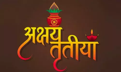 इस बार 10 महायोगों का संयोग, 27 साल बाद आएगा दोबारा ऐसा योग