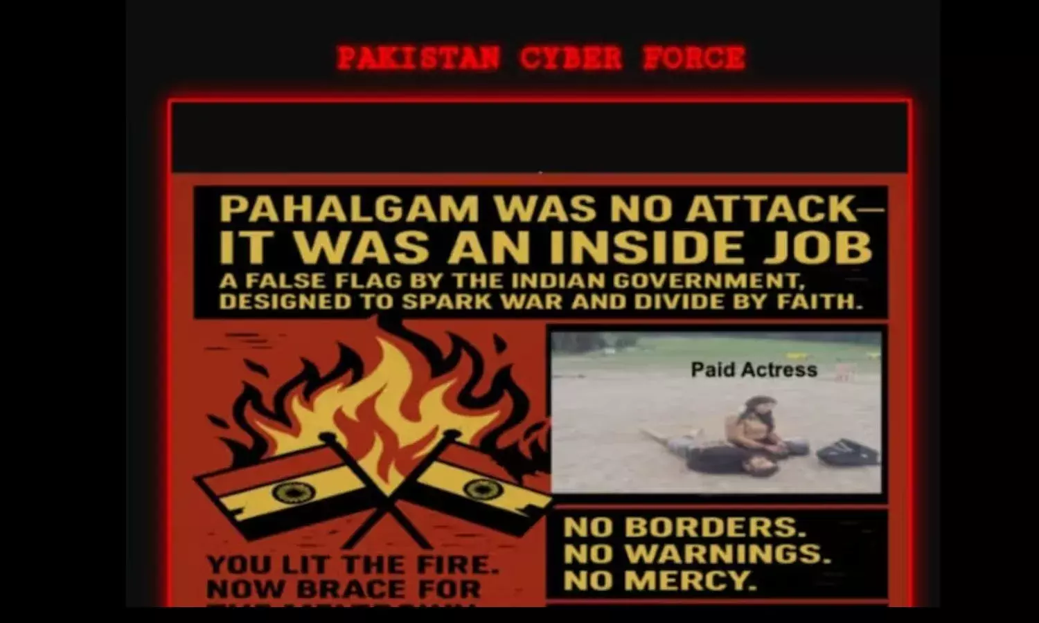 पाकिस्तानी हैकर्स का राजस्थान में साइबर अटैक, शिक्षा विभाग की वेबसाइट हैक