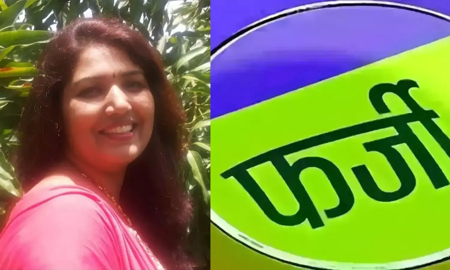 ईओडब्ल्यू में मामला दर्ज होने के बाद मप्र आजीविका मिशन की कार्रवाई…