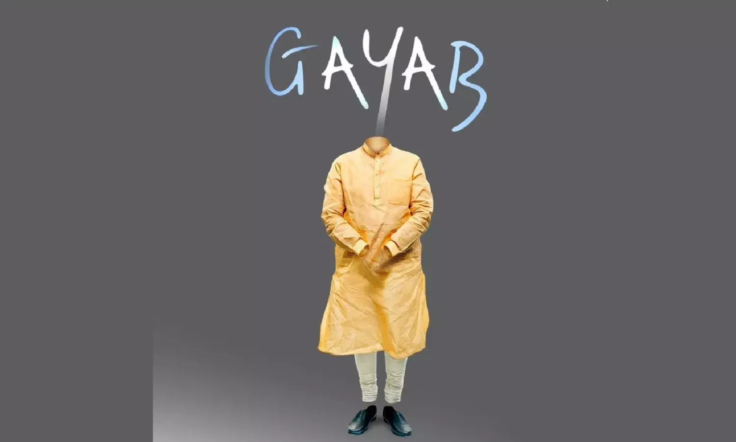 देश पर संकट और कांग्रेस की ‘सर तन से जुदा’ वाली भाषा देश पर संकट और कांग्रेस की ‘सर तन से जुदा’ वाली भाषा