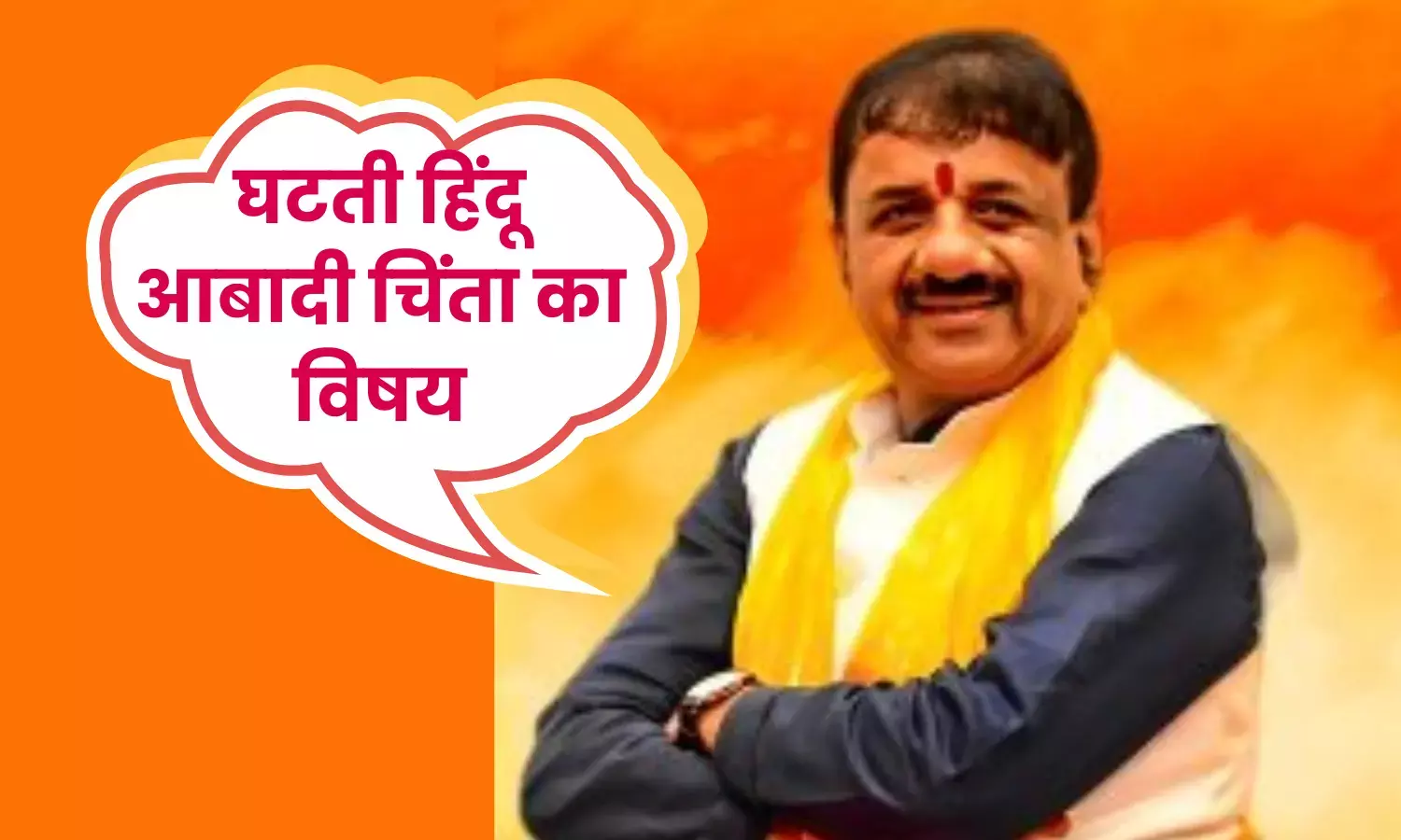 Bhopal MP Alok Sharma Bhopal MP Alok Sharma