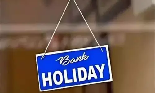 मई महीने में 12 दिन बैंक रहेंगे बंद, चेक कर लीजिए हॉलीडे की लिस्ट