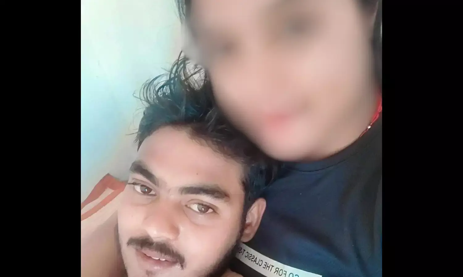 Chhatarpur Love Jihad Case Chhatarpur Love Jihad Case