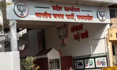 62 संगठनात्मक जिलों में अध्यक्ष के निर्वाचन की प्रक्रिया हो चुकी है पूरी…