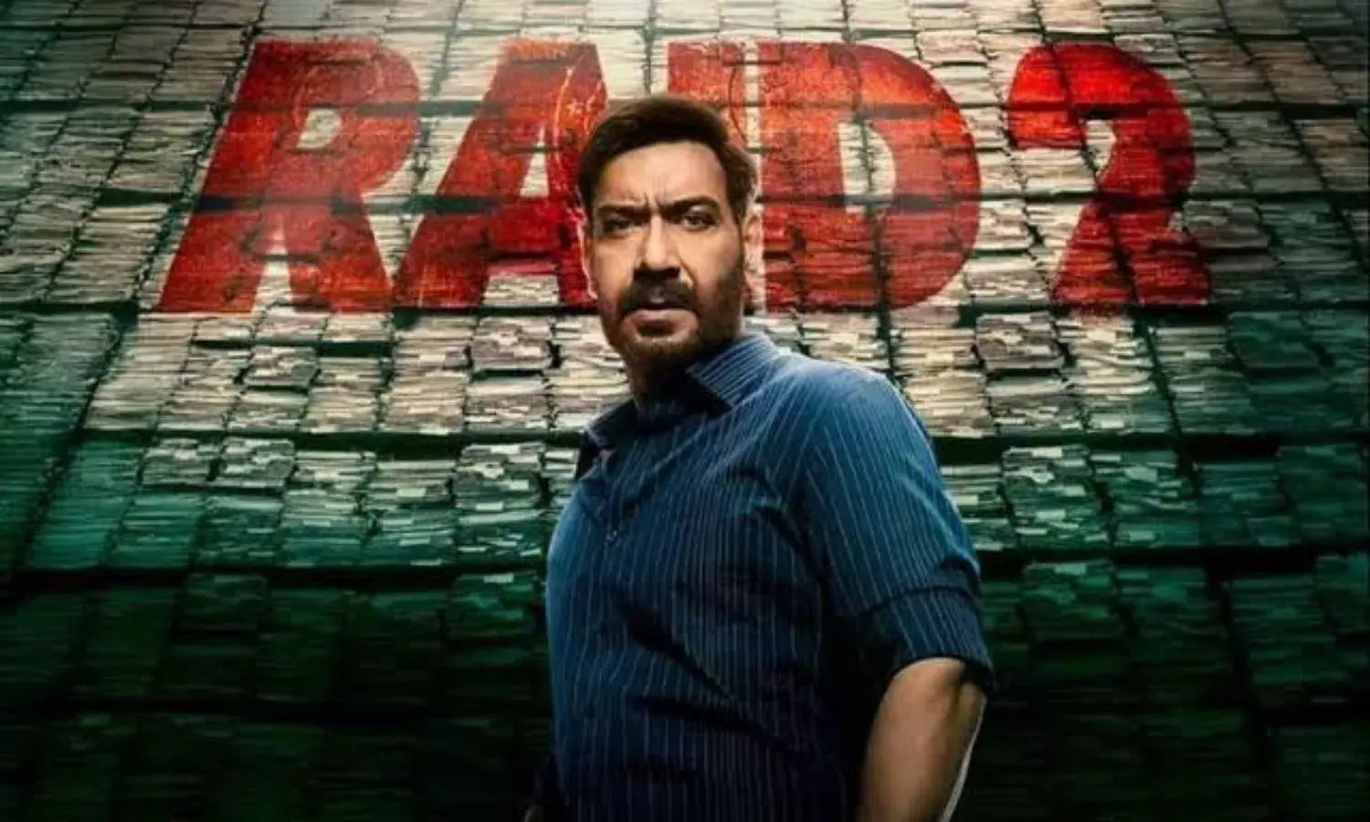 रिलीज होते ही फिल्म को पहुंचा ये नुकसान, क्या फ्लॉप कैटेगरी में जाएंगी फिल्म