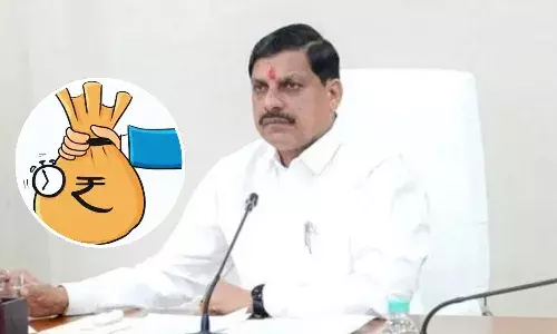 ढाई हजार करोड़ का लोन ले रही मोहन सरकार, अब तक 4.21 लाख करोड़ रुपये का कर्ज