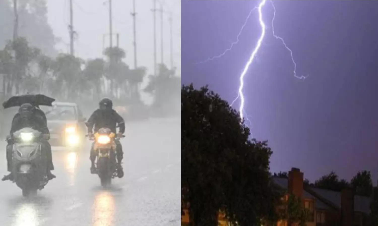 देश में आंधी - बारिश ने बदला मौसम का मिजाज, मध्य प्रदेश सहित कई राज्यों में IMD का अलर्ट जारी देश में आंधी - बारिश ने बदला मौसम का मिजाज, मध्य प्रदेश सहित कई राज्यों में IMD का अलर्ट जारी