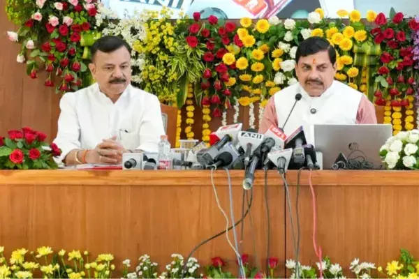 MP Board Result MP Board Result