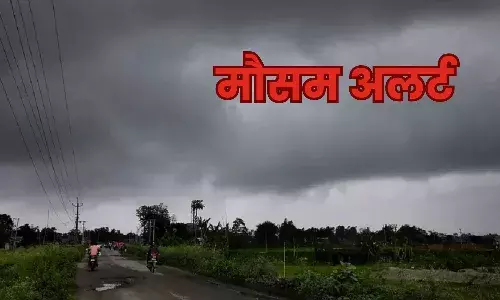 छत्तीसगढ़ में बदला मौसम का मिजाज, आंधी के साथ तेज बारिश की संभावना