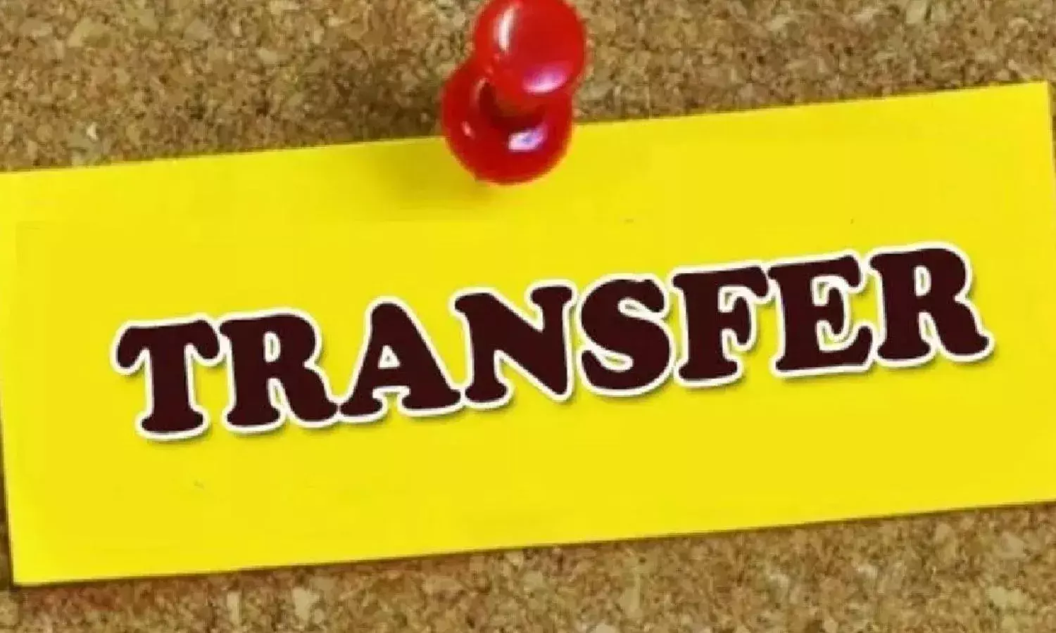 2 IAS और 18 PCS अफसरों का तबादला, जानें किसकी कहाँ हुई तैनाती