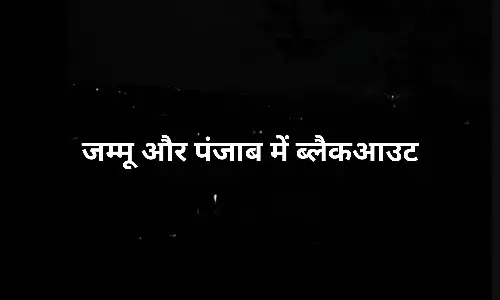 India-Pakistan border