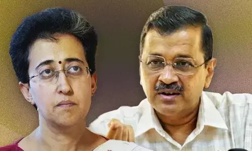 मानहानि केस में केजरीवाल-आतिशी की याचिका पर सुप्रीम कोर्ट ने सुनवाई आगे बढ़ाई