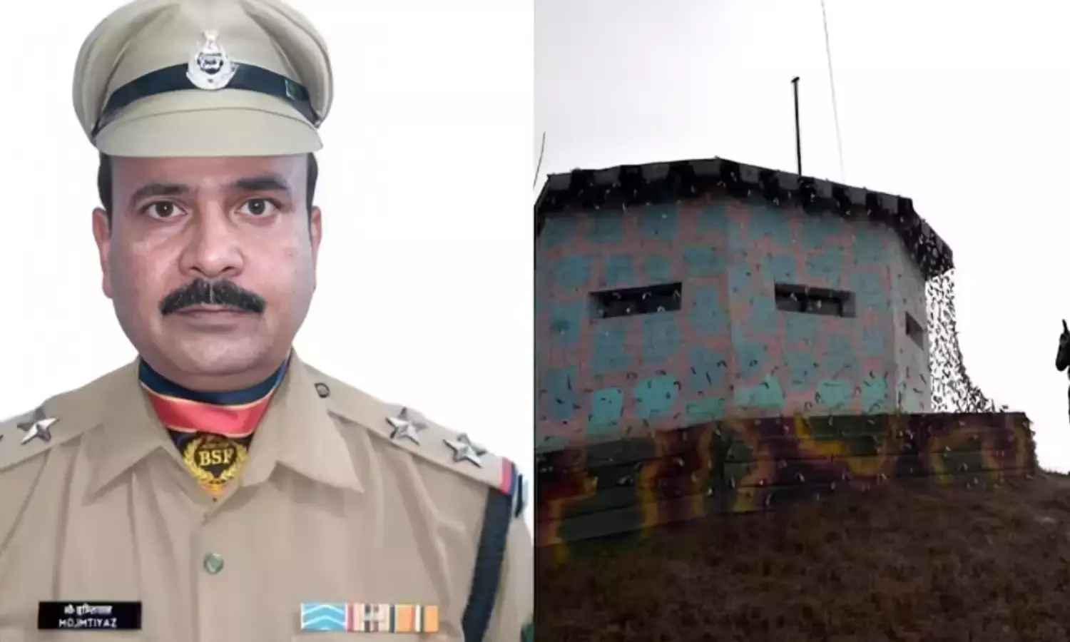 BSF SI Mohammad Imtiaz