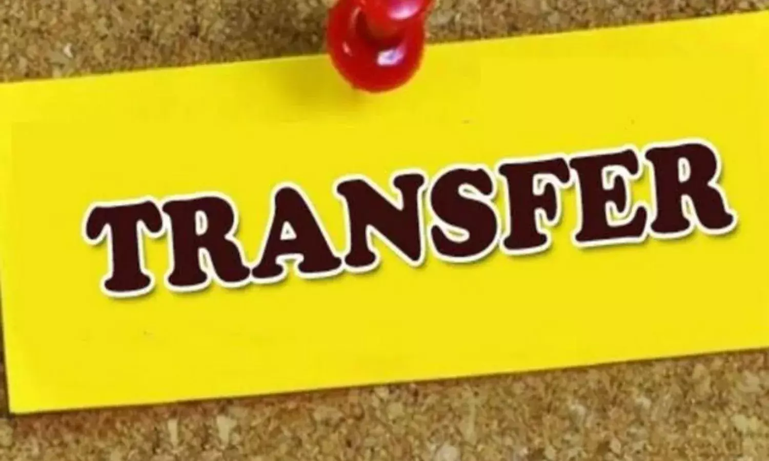 आगे बढ़ेगी तबादलों की समय-सीमा! अब भारत सरकार के निर्देश के बाद छुट्टियों से हटेगी रोक...