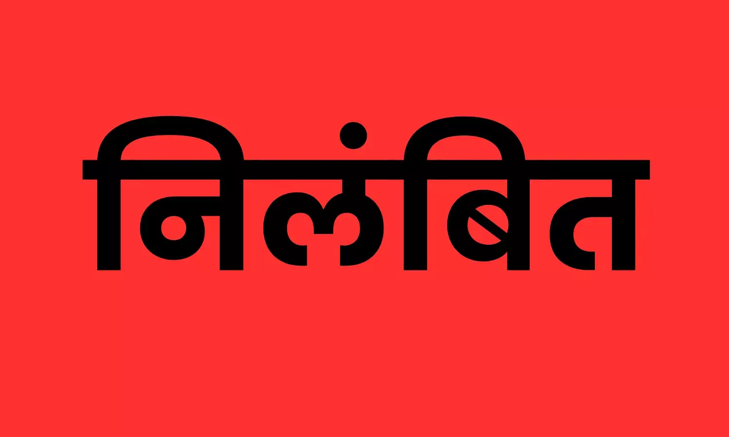 Bhopal Bus Accident Bhopal Bus Accident