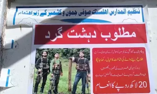 Pahalgam Terror Attack Pahalgam Terror Attack