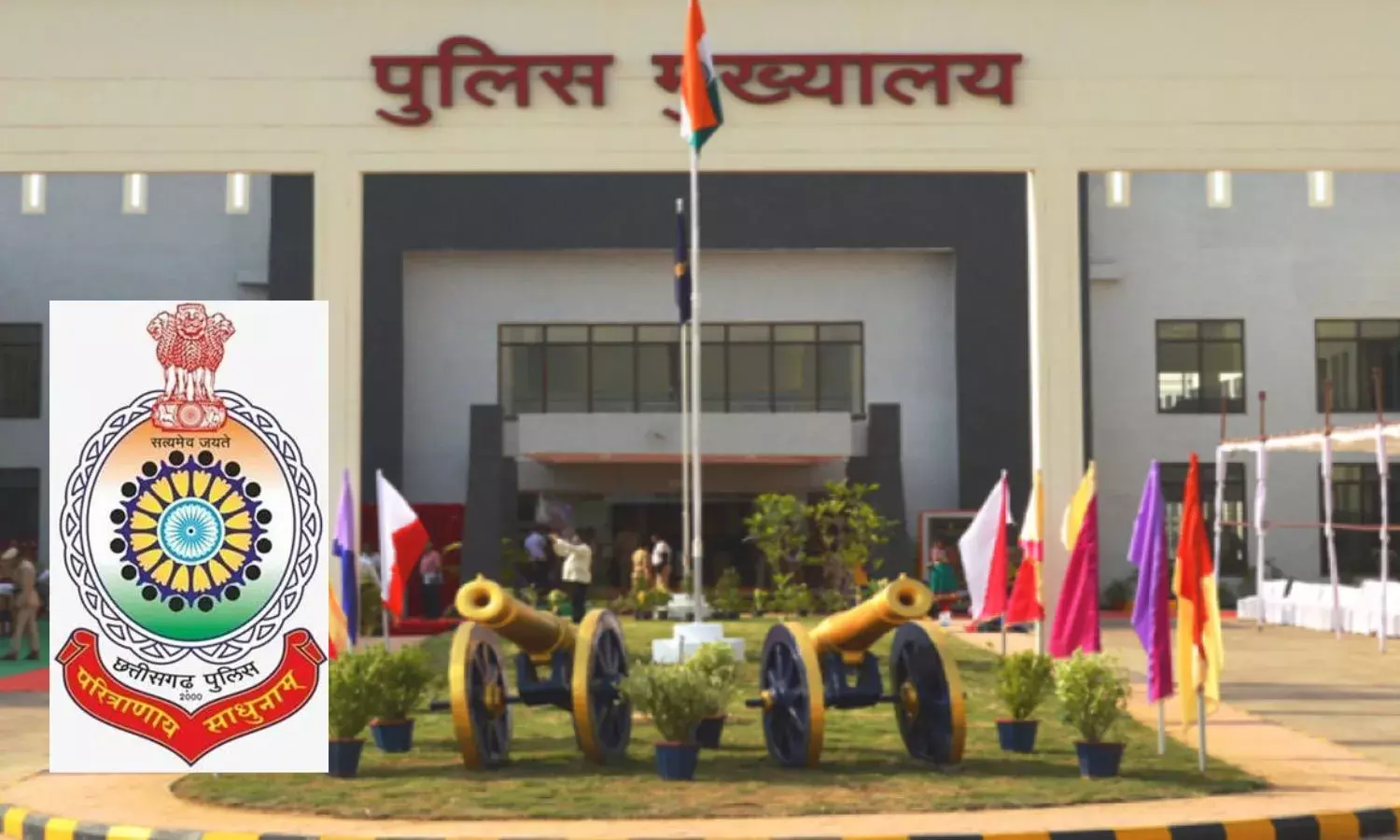 पूर्णकालिक DGP  तय करने दिल्ली में हुई बैठक, राज्य से भेजे चार अफसरों के नामों पर चर्चा