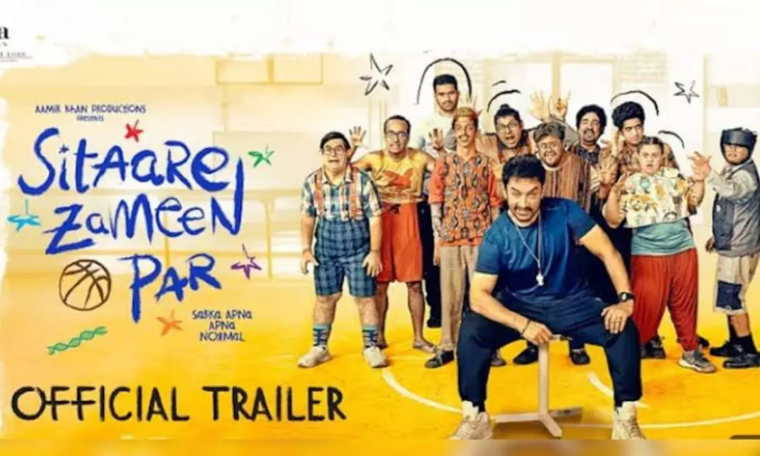 क्या फिर से कॉपी निकली एक्टर आमिर खान की फिल्म, इस फिल्म के वीडियो से हुआ खुलासा