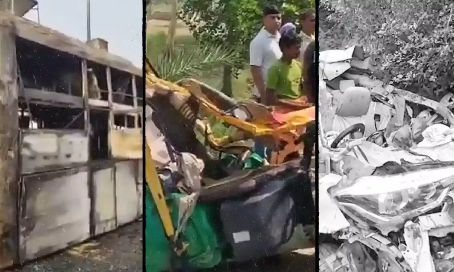 UP Accident UP Accident