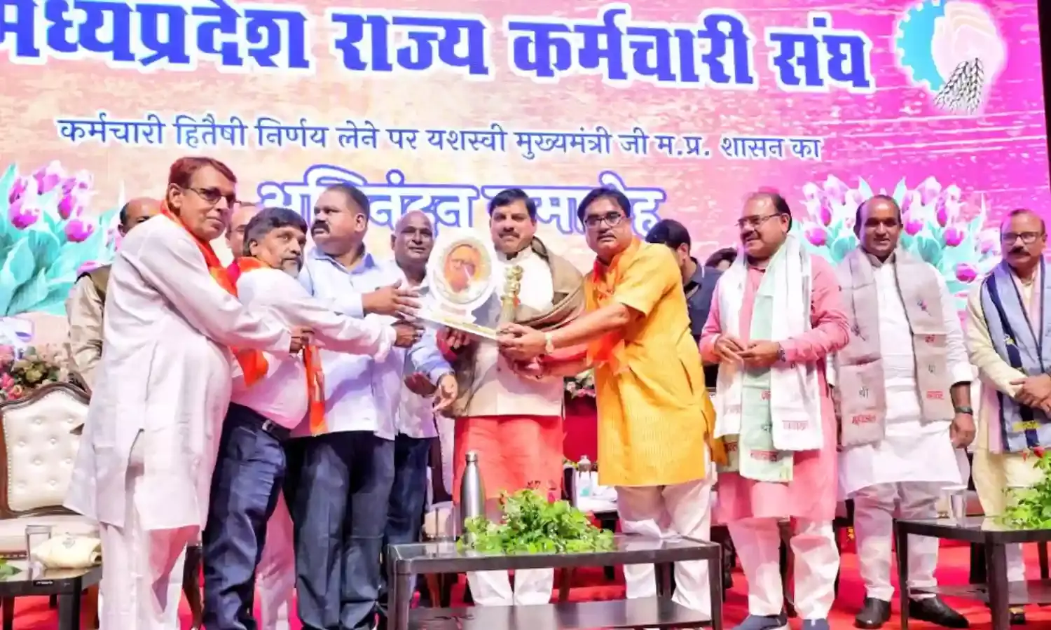 9 साल से कर्मचारियों का एचआर अटका था, सीएम ने बिना ज्ञापन के लिए संज्ञान, कहा - यह सब बोलने की बात नहीं 9 साल से कर्मचारियों का एचआर अटका था, सीएम ने बिना ज्ञापन के लिए संज्ञान, कहा - यह सब बोलने की बात नहीं